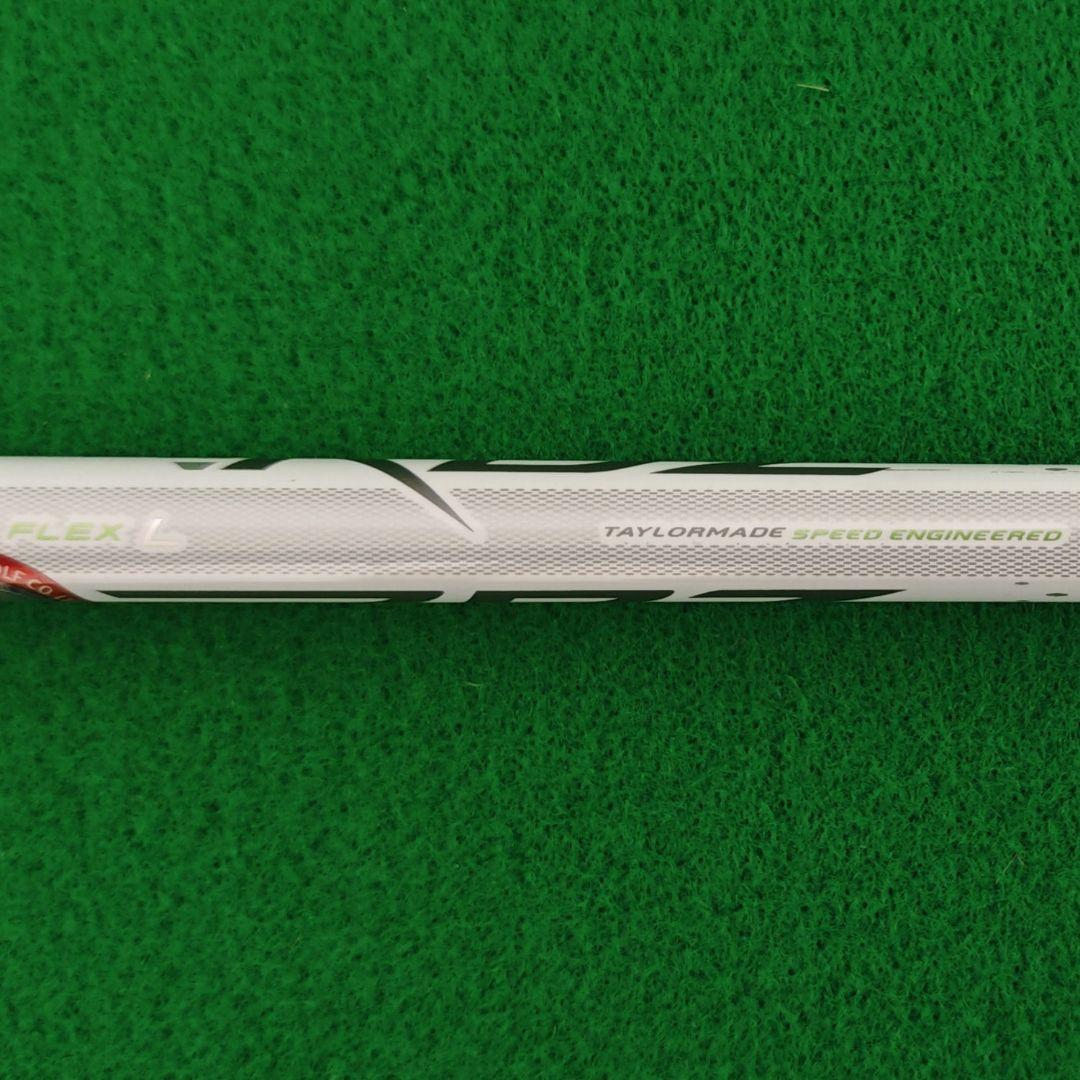 【希少・レディース】テーラーメイド RBZ 9W｜L｜高弾道・直進性◎