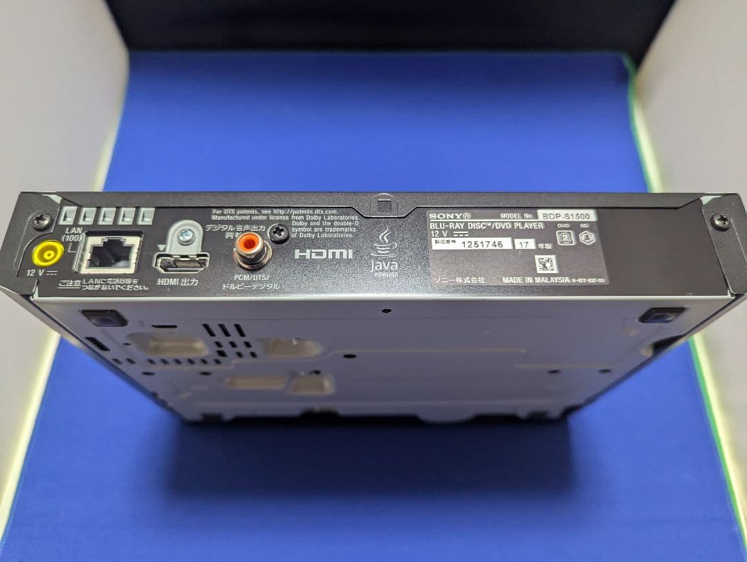 残り1台 完動品SONYソニーブルーレイ/DVDプレーヤBDP-S1500