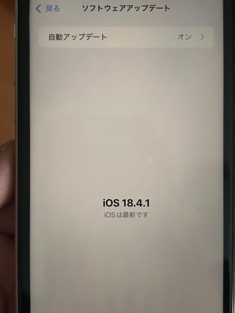 iPhone本体 Apple iPhone XR ホワイト 128GB