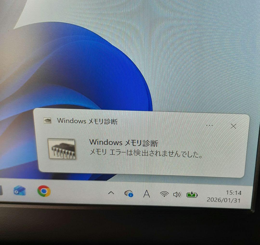 SK hynix 16GB DDR4 2666MHz メモリー②