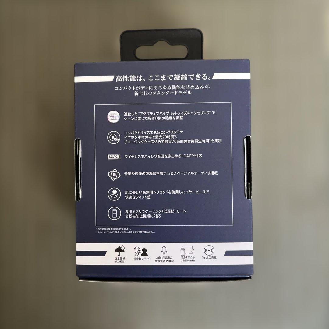 AVIO TE-A1 ワイヤレスイヤホン ネイビー