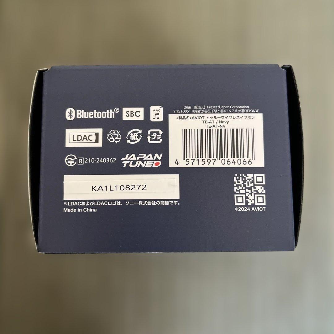 AVIO TE-A1 ワイヤレスイヤホン ネイビー