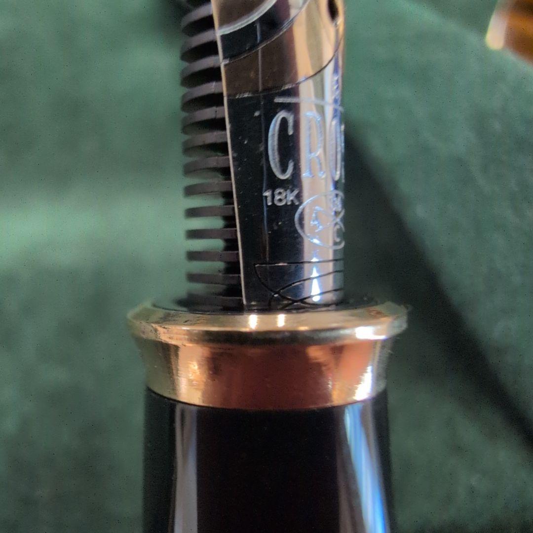 CROSS ラピスラズリ 万年筆　　未使用