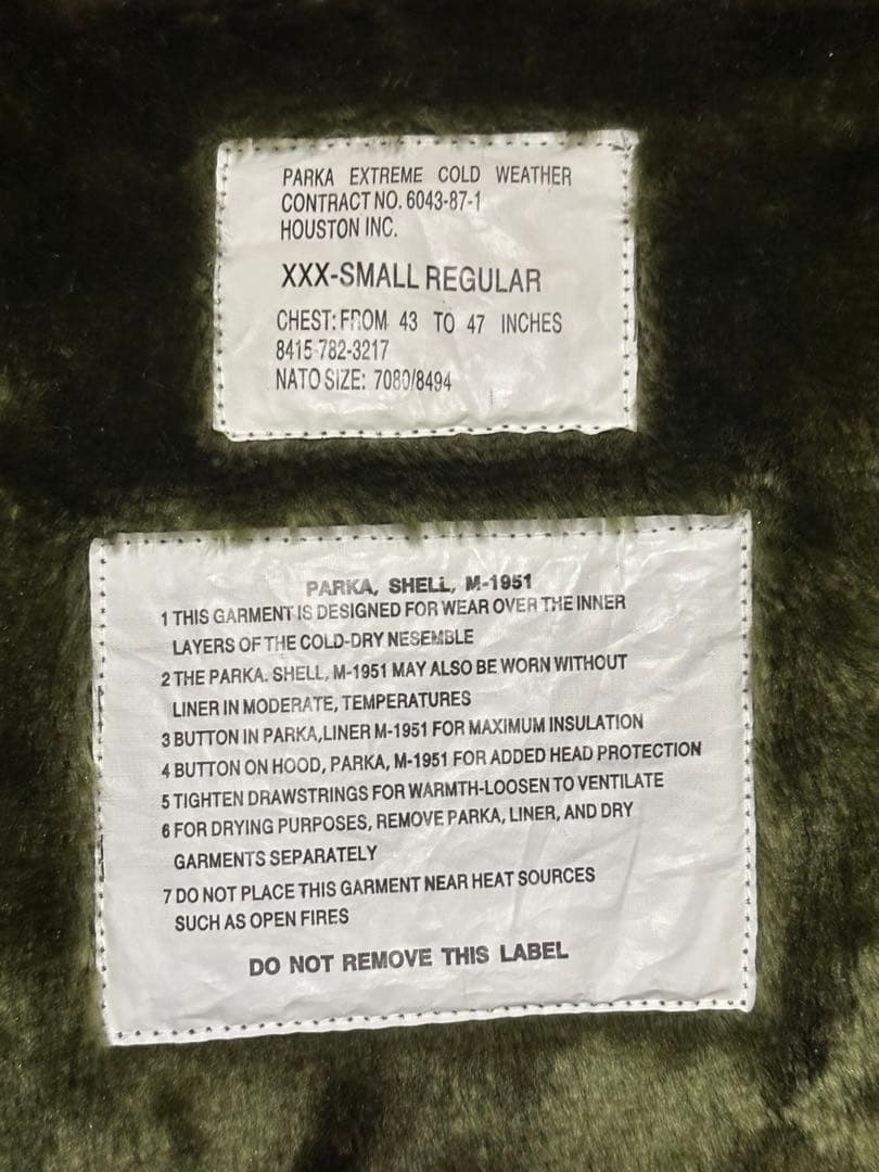 HOUSTON モッズコート M-51 XXX-Small 青島コート❗️