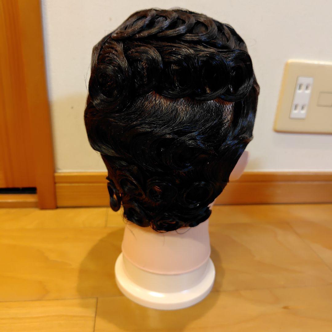 国家試験オールウェーブ用ウィッグ
