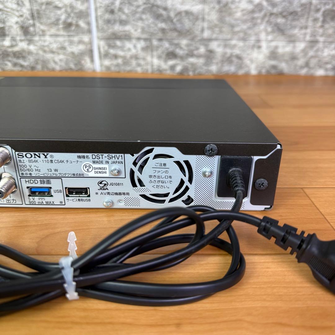 【美品】SONY DST-SHV1 4Kチューナー