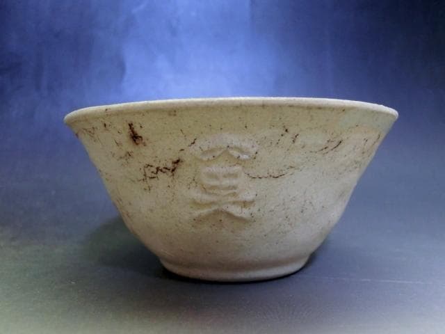 煎茶碗■素焼き 詩仙登 5客 白泥 湯呑み ぐい呑み お茶道具 時代物 骨董品■