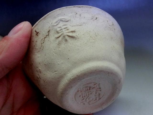 煎茶碗■素焼き 詩仙登 5客 白泥 湯呑み ぐい呑み お茶道具 時代物 骨董品■