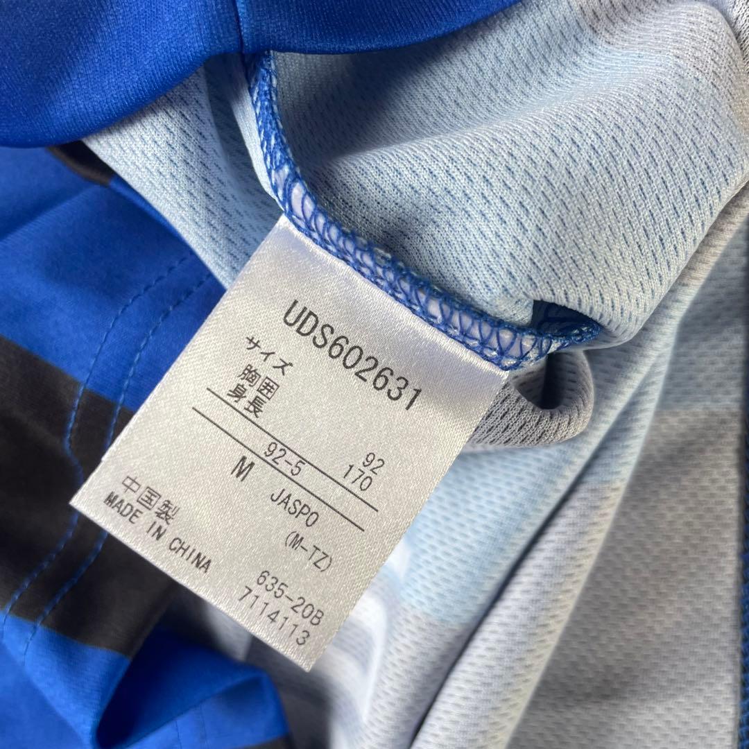 東口順昭 9点セットガンバ大阪ユニフォームキーホルダーリストバンドタオル