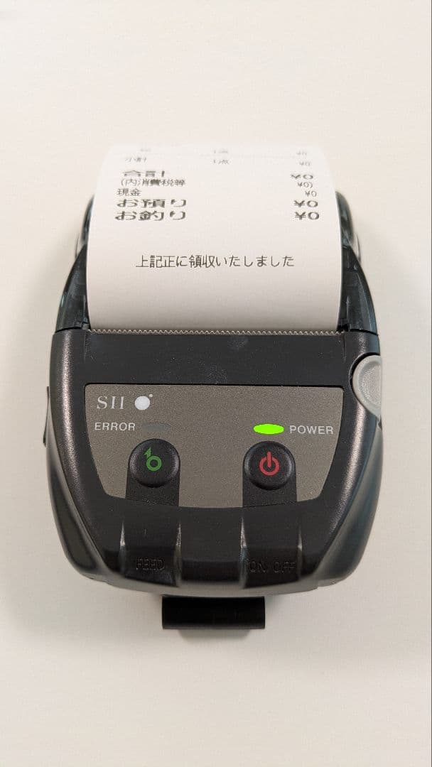 BUSICOM ST584012-6K レシートプリンターと決済端末セット