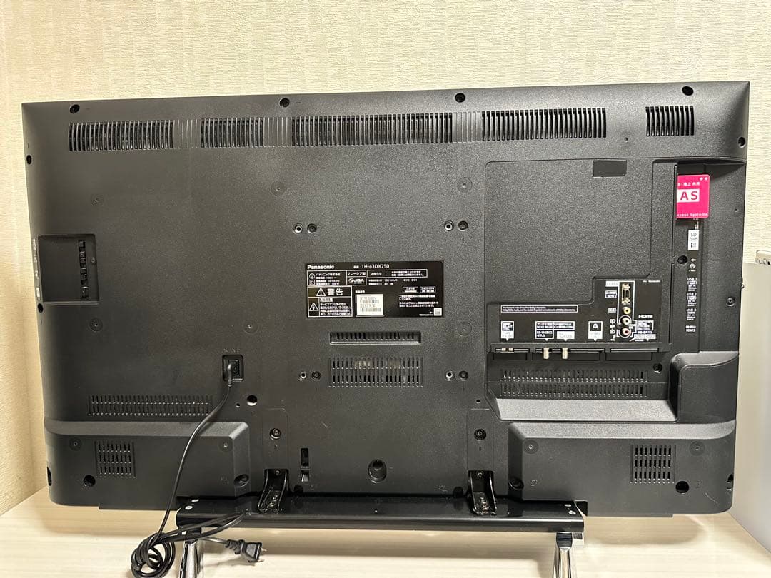 【4K対応】43型液晶テレビPanasonic VIERA TH-43DX750