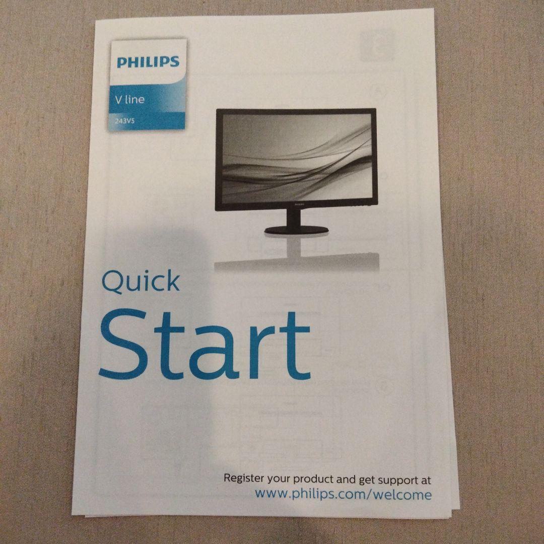 Philips モニター 本体 243V5