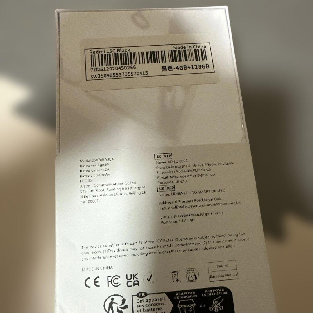 Redmi 15C 8GB RAM 128GB ブラック