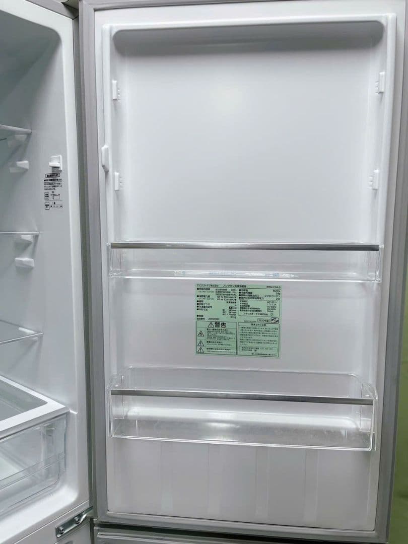福岡配送込み アイリス 冷蔵庫 IRSN-23A-S 231L 2020年製