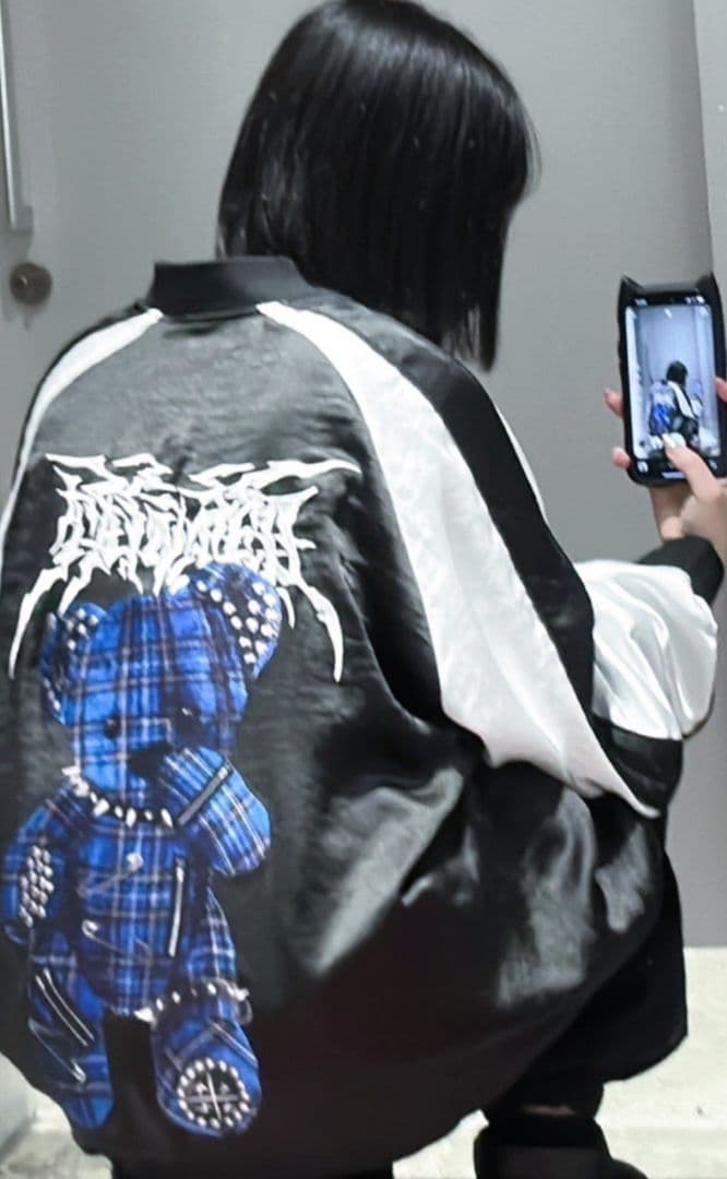 【送料無料】TRAVAS / トラバス くまスカジャン (希少)