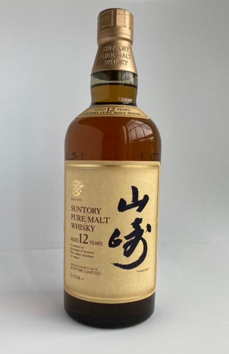 サントリー ウイスキー　山崎12年 ピュアモルト表記　750ml 古酒