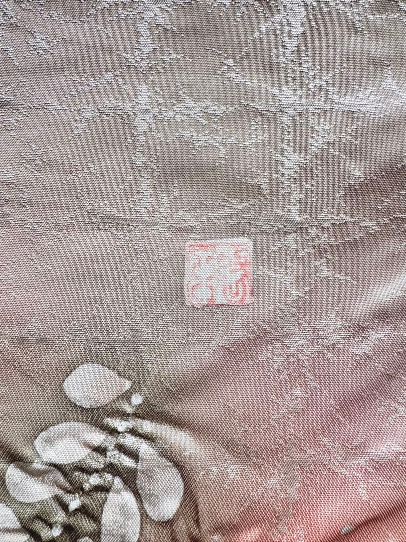 正絹　袋帯　六通柄　辻ヶ花　作家物　引箔　ペールピンク