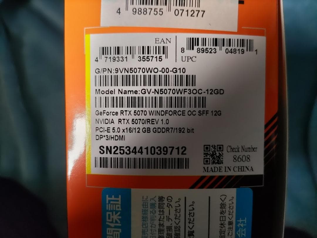 り*ん様 GIGABYTE GeForce RTX 5070 12GB【動作品】