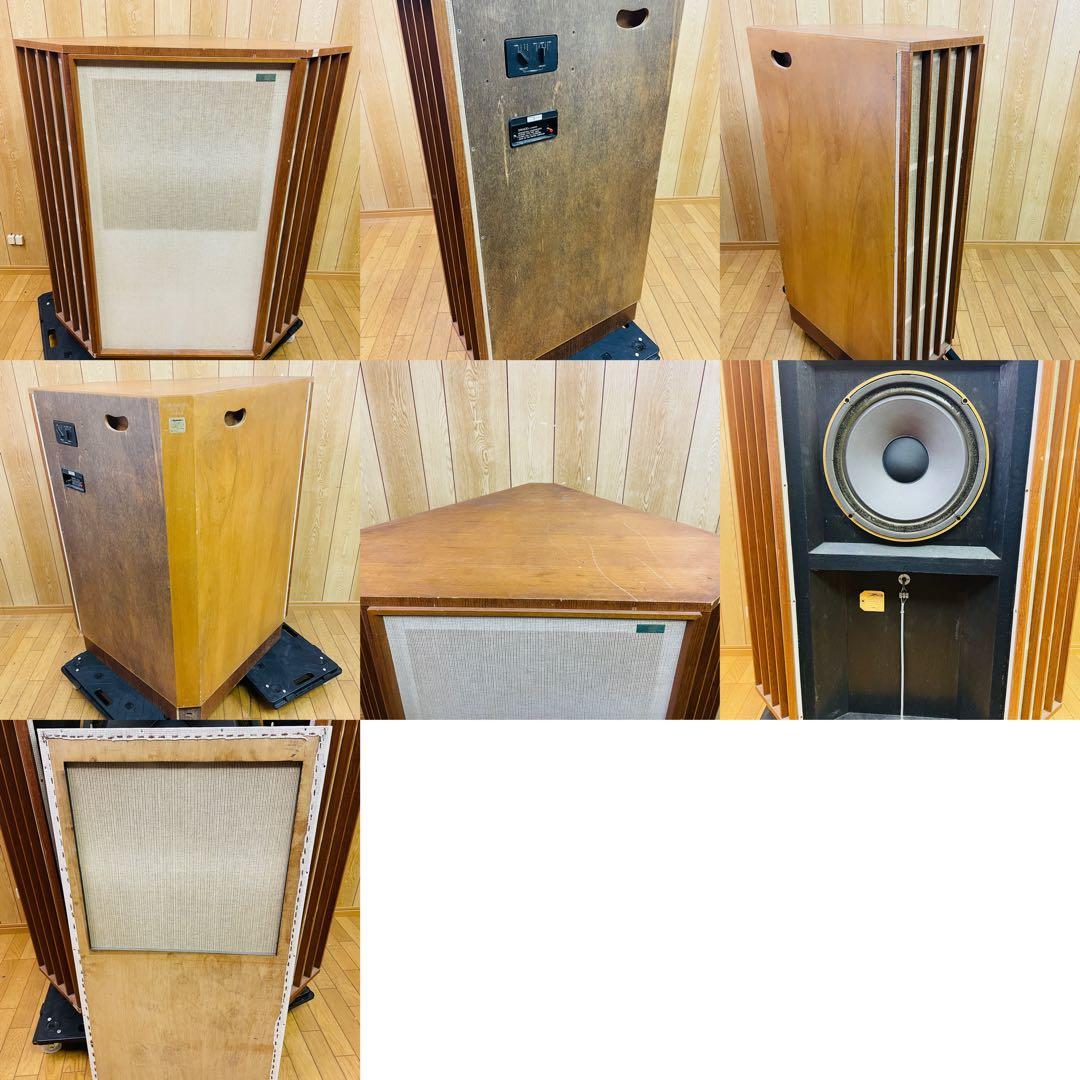 TANNOY GRF HPD 315A スピーカー ペア タンノイ