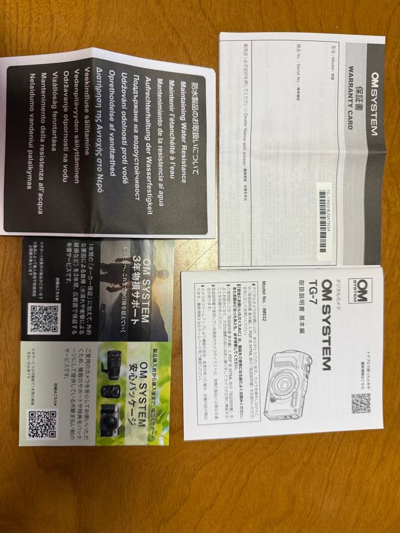 OM SYSTEM TG-7 コンパクトデジタルカメラ