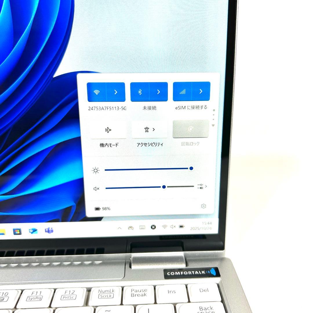 Panasonic Let's note FV1 LTE タッチスクリーン 保証