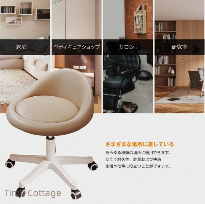 デュアル機能ヒーター＆クーラー 静音運転、1400Wシステム、3段階温度設定