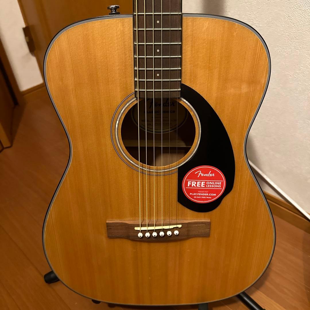 ギター ozaki baka