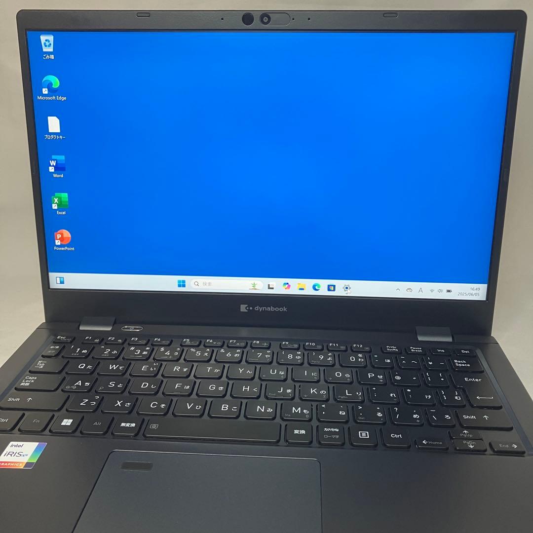 美品 バッテリー超優良 ダイナブック G83/HU i5 16GB FHD