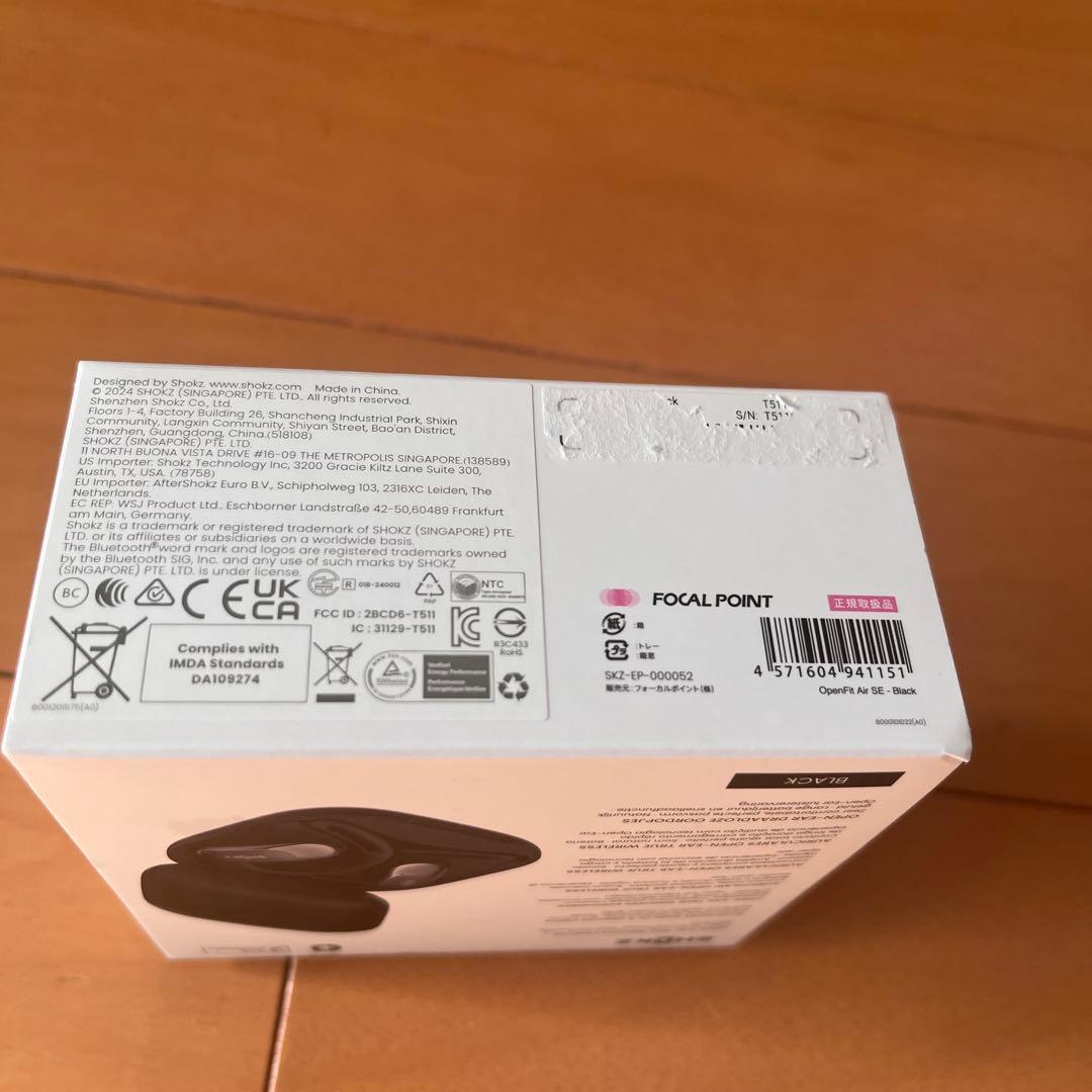 SHOKZ OPENFIT AIR SE ブラック