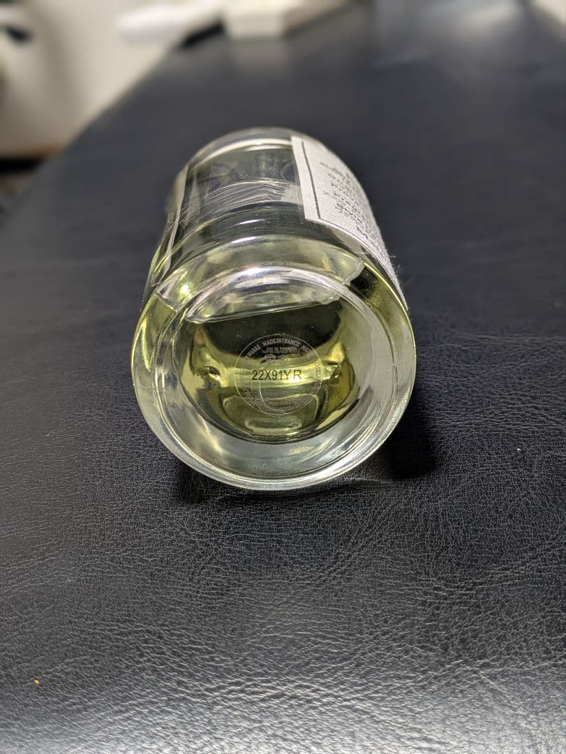 Maison Margielaマッチャメディテーション 100ml