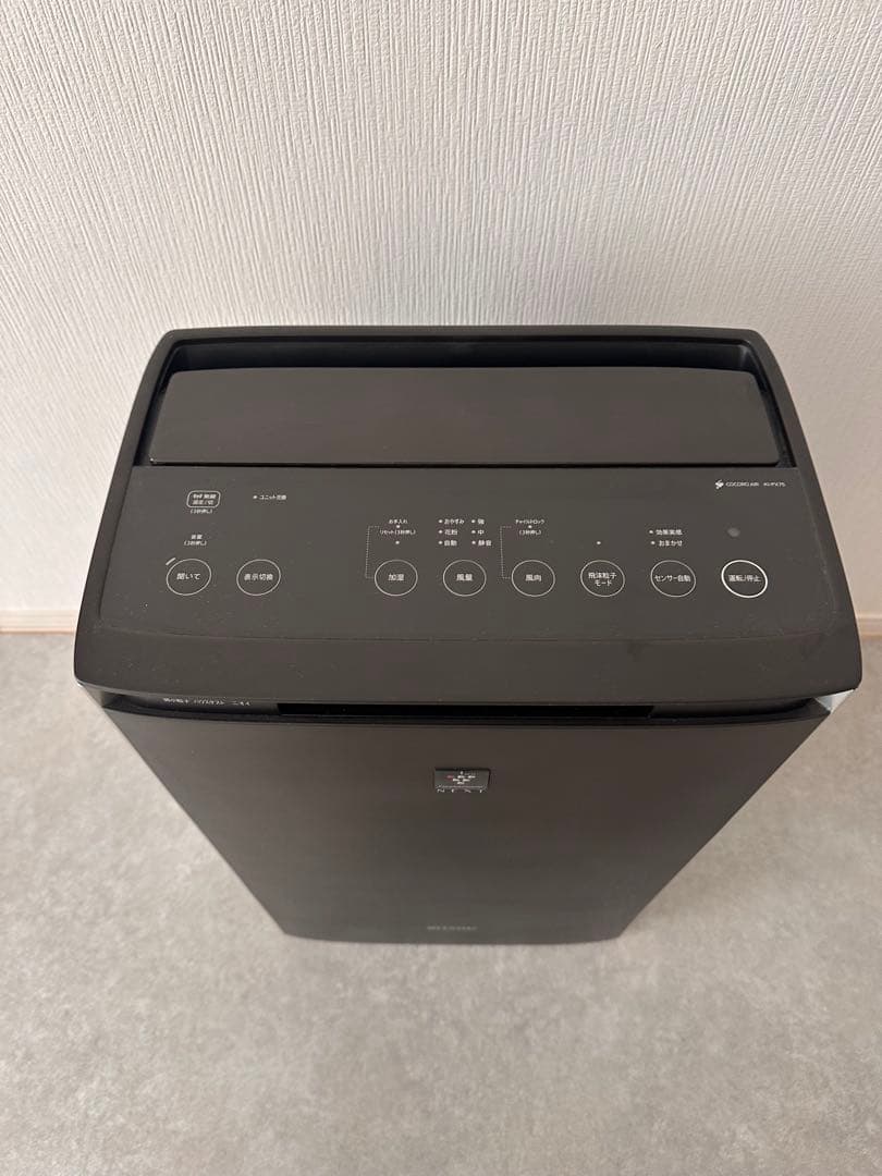 SHARP　加湿空気清浄機　KI-PX75-T オマケ付き！