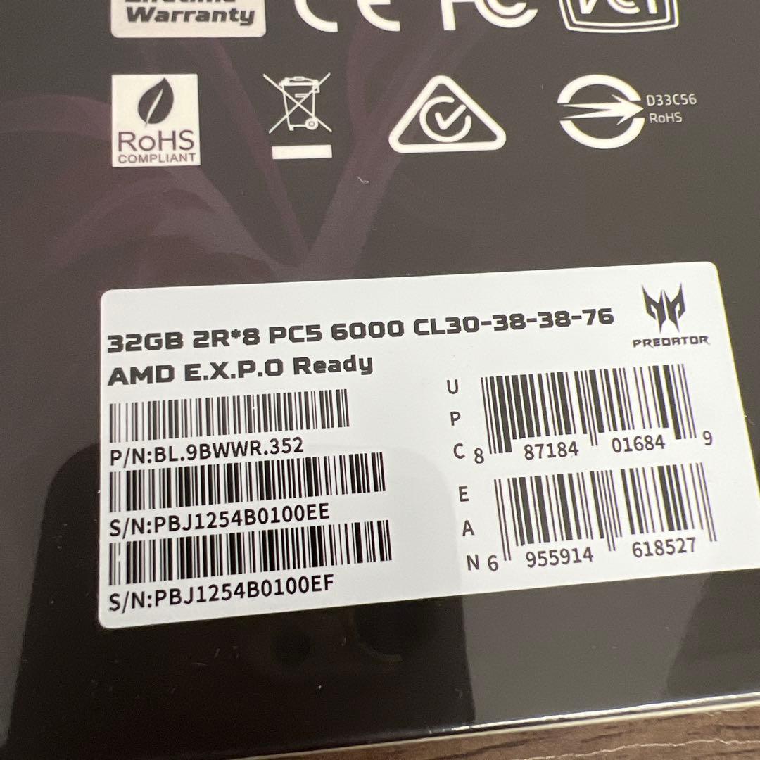 メモリー 12559 AcerPredatorPallas II DDR5 32GBx2