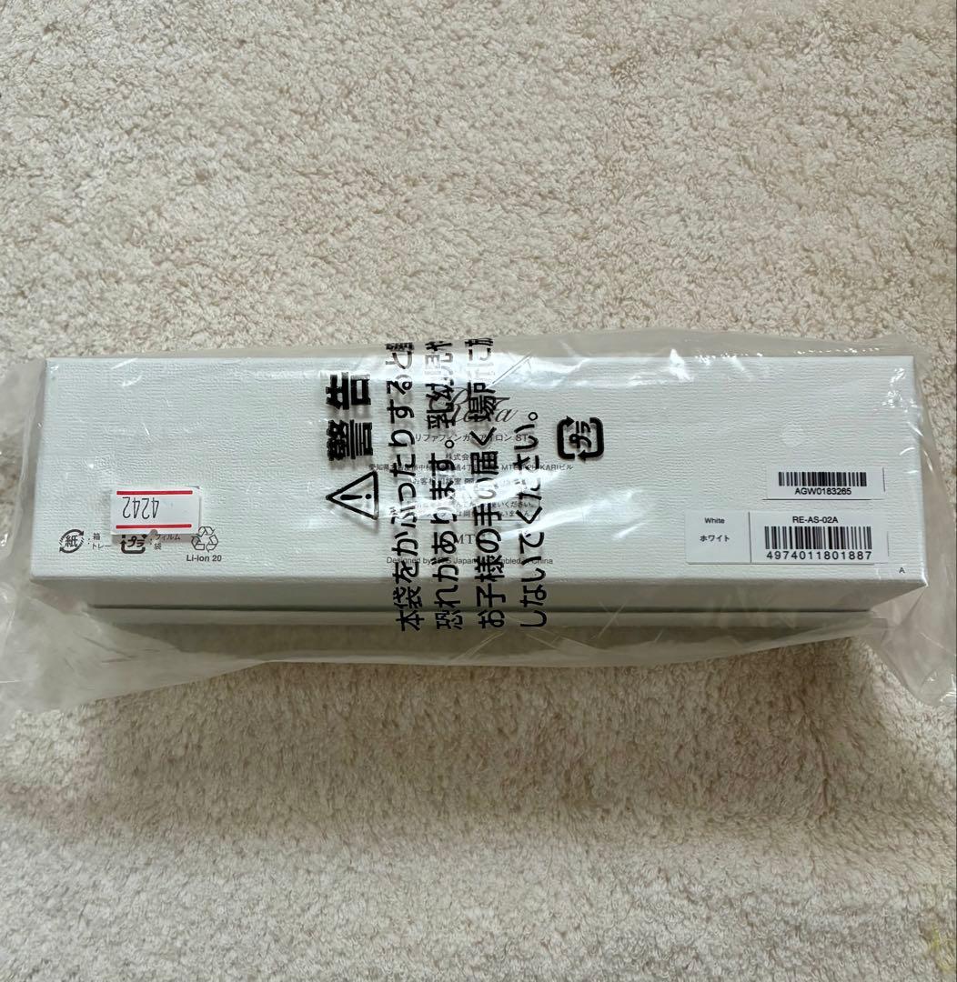 ReFa フィンガーアイロン 未使用