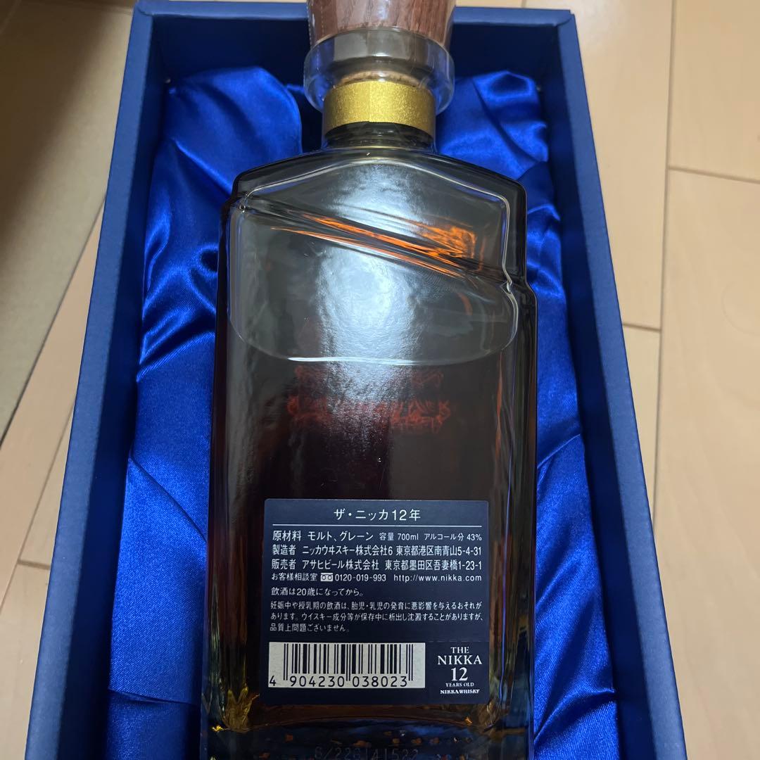 ニッカ プレミアム ブレンデッド ウイスキー 12年 ギフトボックス入り