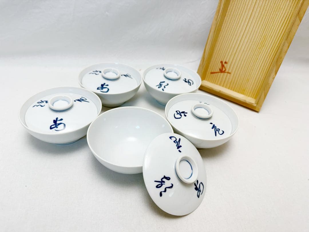 未使用 茶道具 白磁 煎茶碗 蓋付き 5客揃え 底印 蓋内花押有 共箱