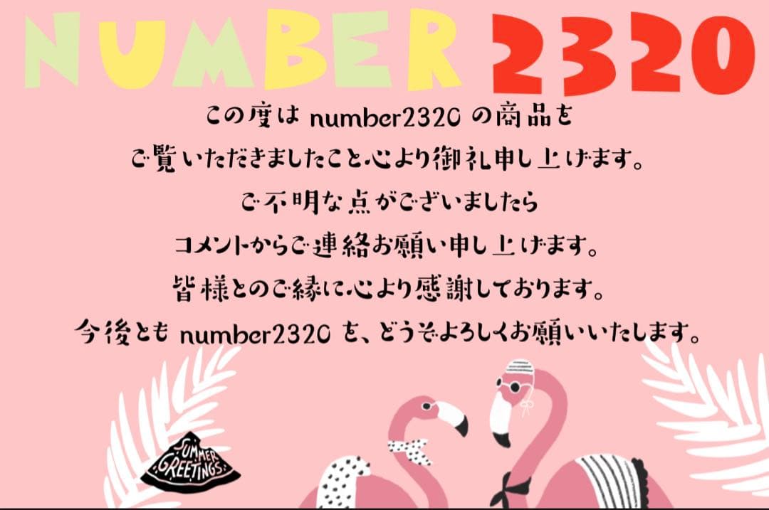 Y.K.R様ご依頼幸楽窯　松葉形前菜皿　銘々皿　10点セット