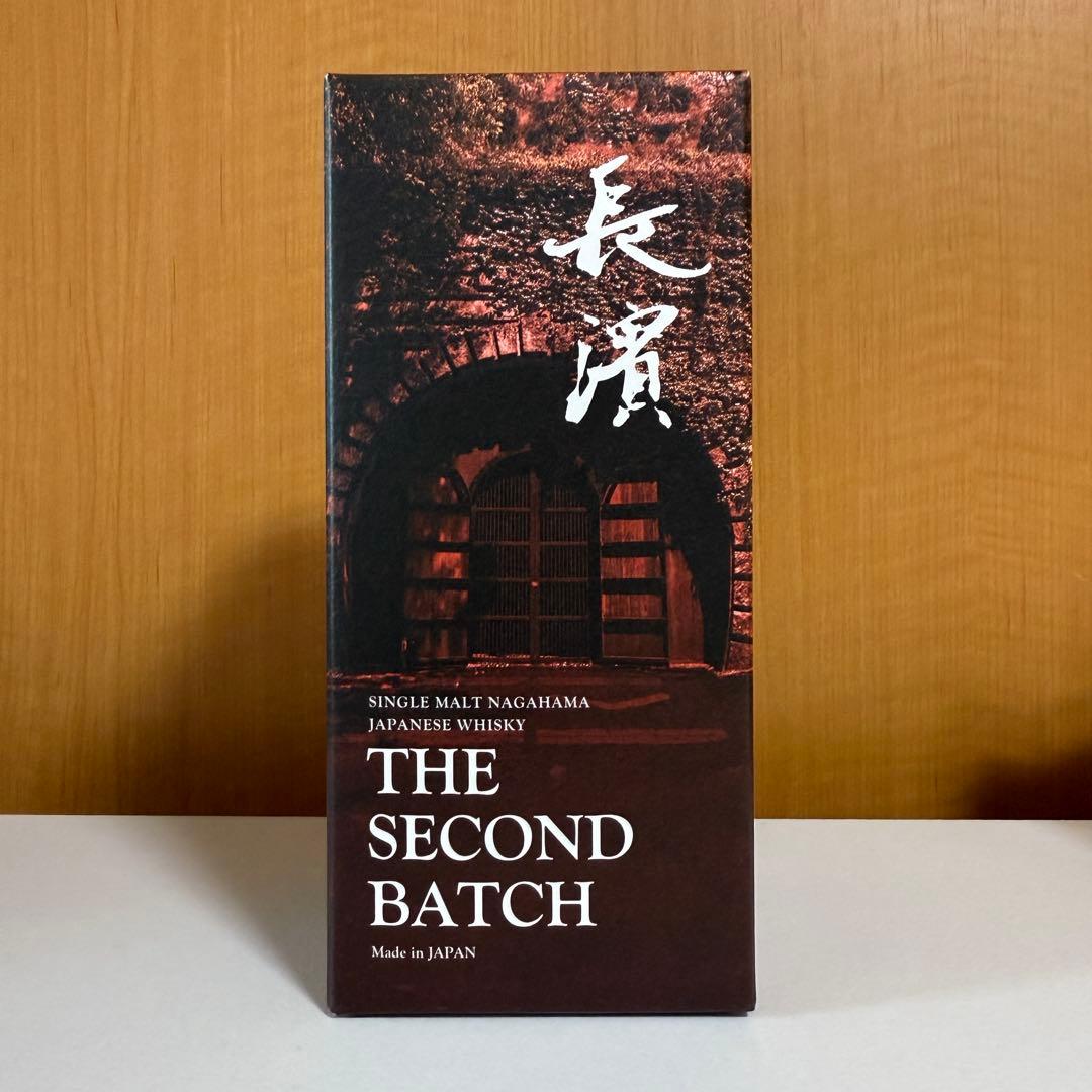 長濱 THE SECOND BATCH セカンドバッチ ウイスキー【新品未開封】