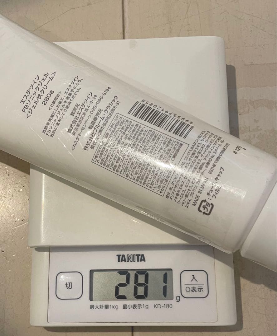 エステツイン美顔器　B-2000 & ソニックジェル