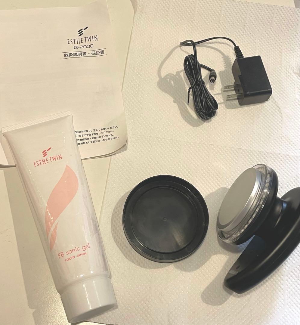 エステツイン美顔器　B-2000 & ソニックジェル