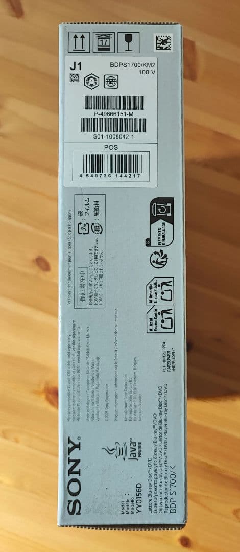 SONY Blu-ray Disc/DVDプレーヤー S1700/K