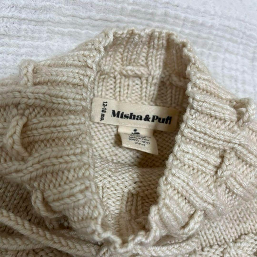 ボトムス Misha&Puff skating pond skirt 12-18m