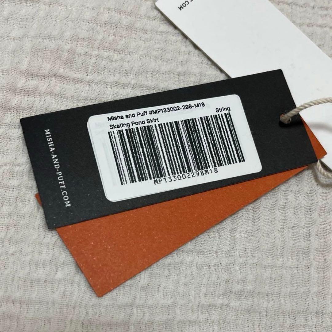 ボトムス Misha&Puff skating pond skirt 12-18m
