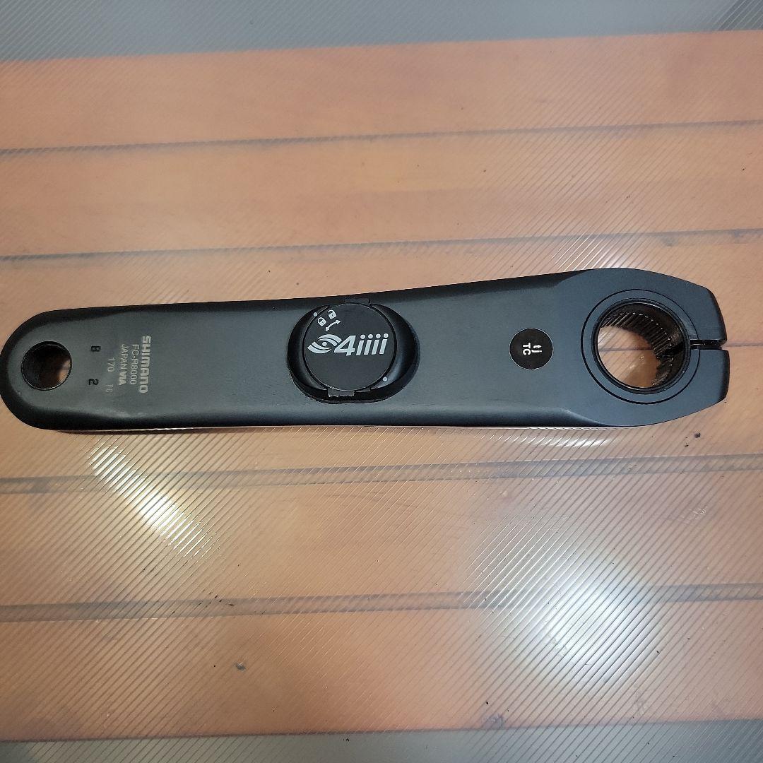 ULTEGRA R8000 左クランク 170㎜ 4iiiiパワーメーター