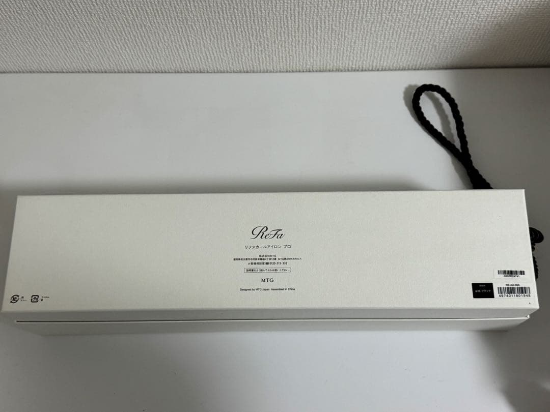 ReFa リファカールアイロン　プロ　26ミリ2024年製