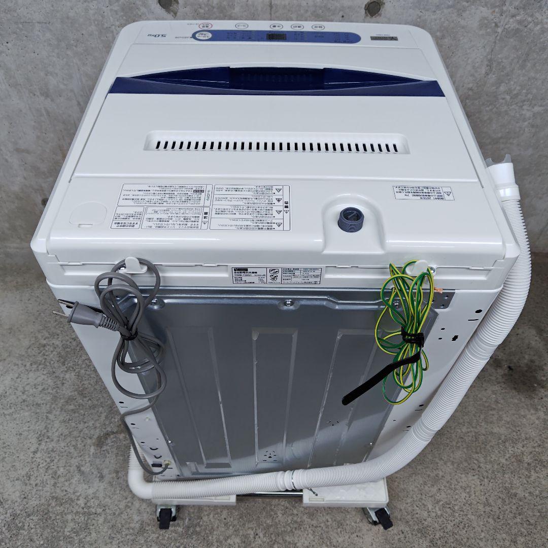 YAMADASELECT YWM-T50G1 分解洗浄済み洗濯機