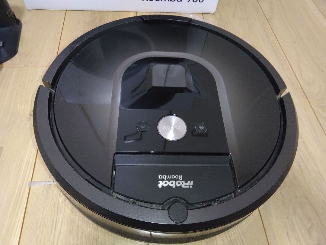 【使用4年程度】ルンバ 980（2017年）専用個装箱セットA