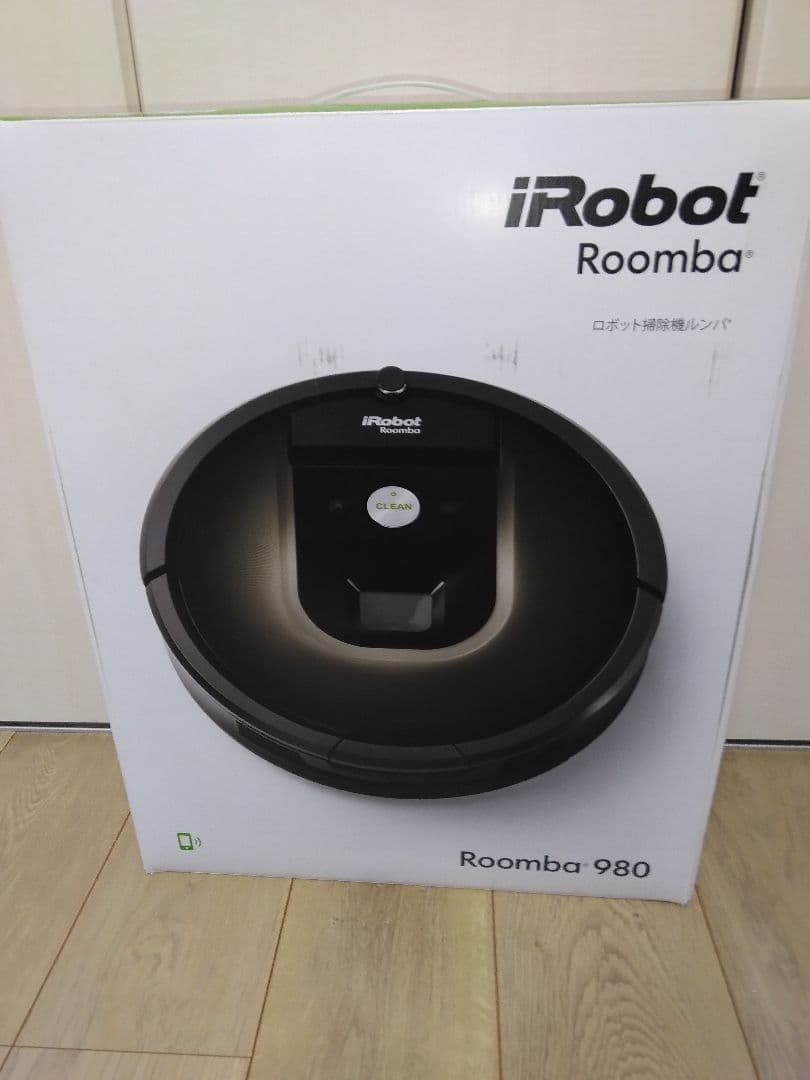 【使用4年程度】ルンバ 980（2017年）専用個装箱セットA