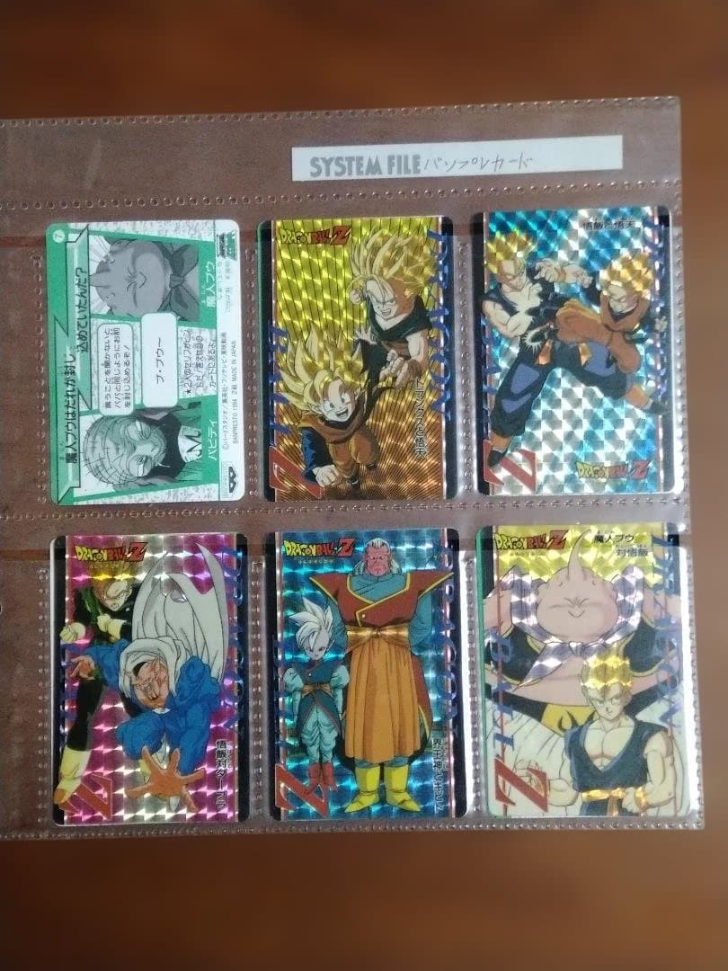 メ*ロ様 ドラゴンボール Z　カードダス パンプレスト