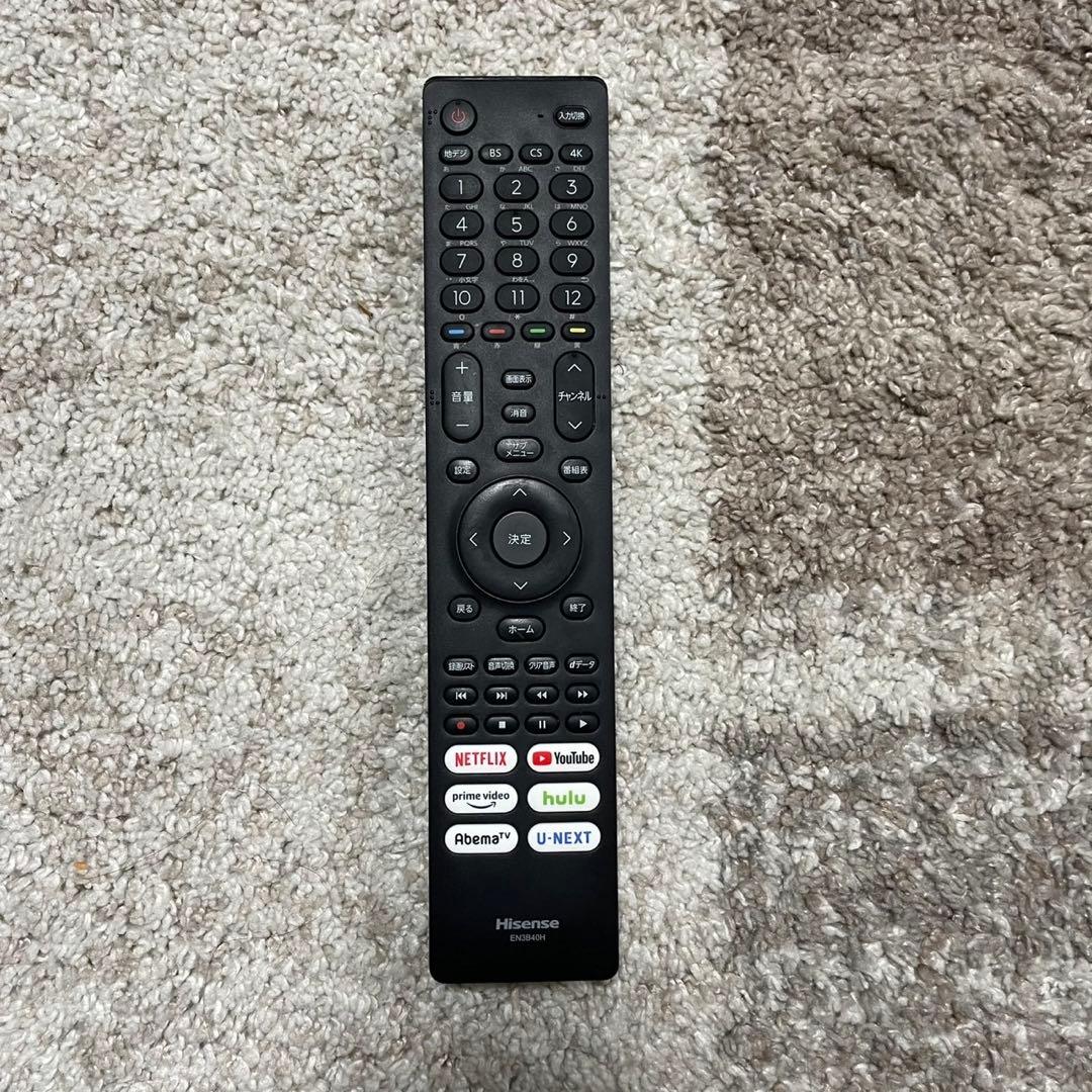 Hisense 50A6H 50型 液晶テレビ 2023年製