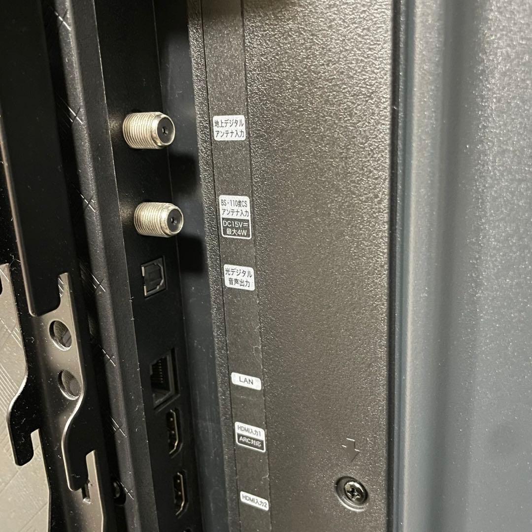 Hisense 50A6H 50型 液晶テレビ 2023年製